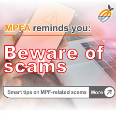 Banner for scam calls